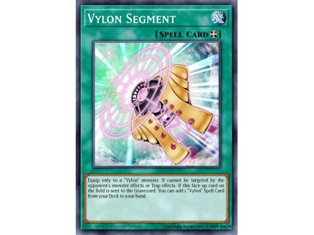 Vylon Segment (Super Rare)