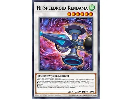 Hi-Speedroid Kendama (Rare)