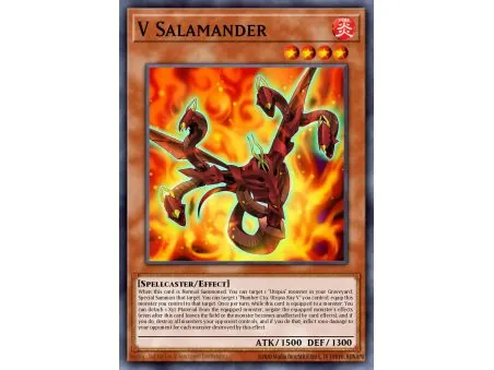 V Salamander (Rare)