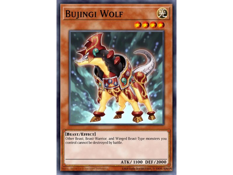 Bujingi Wolf (Common)