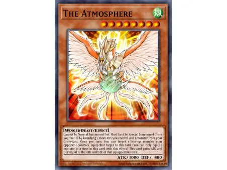 The Atmosphere (Common)