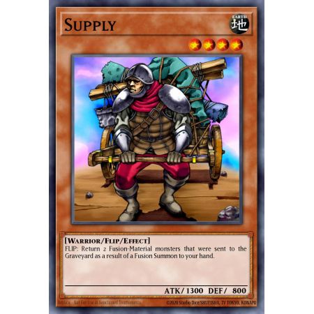 Supply (Short Print)