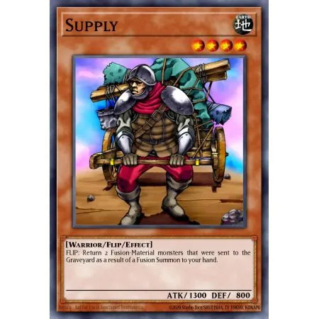Supply (Short Print)