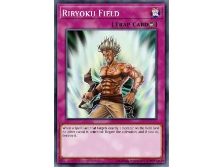 Riryoku Field (Super Rare)