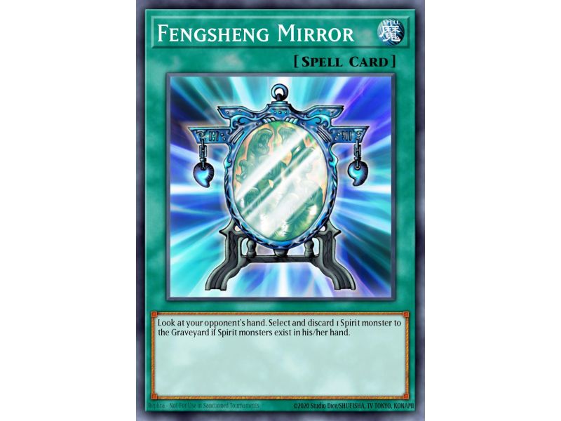 Fengsheng Mirror (Common)