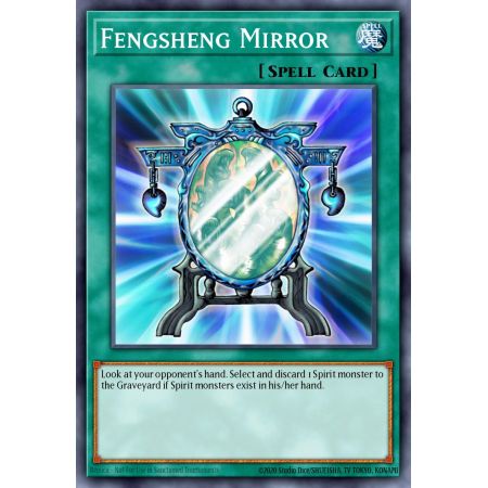 Fengsheng Mirror (Common)