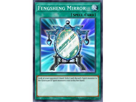 Fengsheng Mirror (Common)