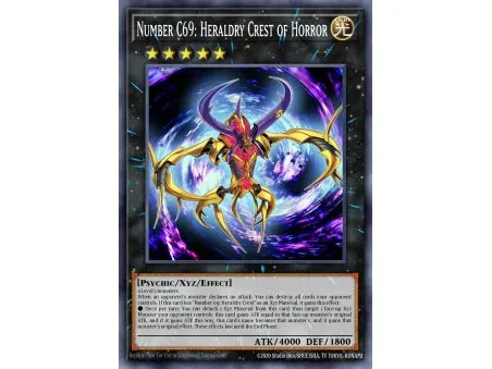 Number C69: Heraldry Crest of Horror (Rare)