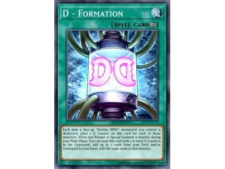 D - Formation (Common)