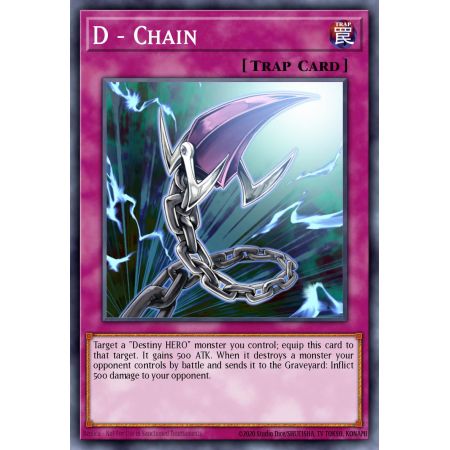 D - Chain (Common)