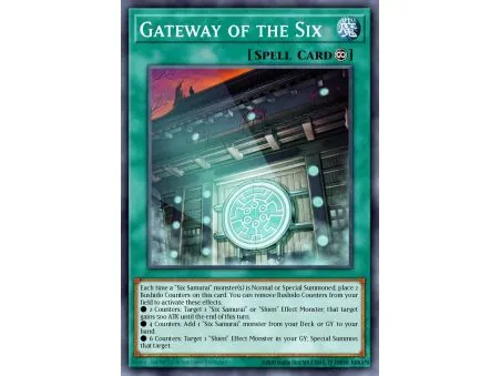 Gateway of the Six (Common)