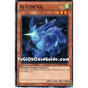 Al-Lumi'raj (Common)