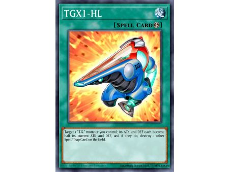 TGX1-HL (Ultra Rare)
