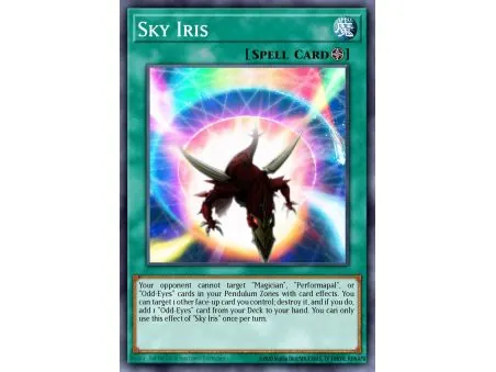 Sky Iris (Common)