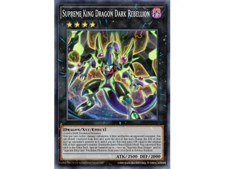 Supreme King Dragon Dark Rebellion (Common)