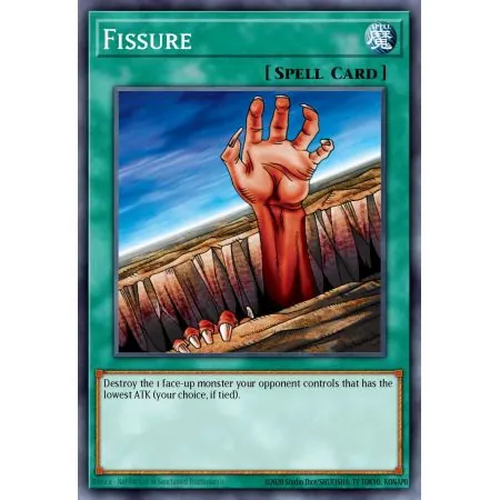Fissure (Rare)