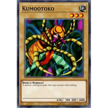 Kumootoko (Common)