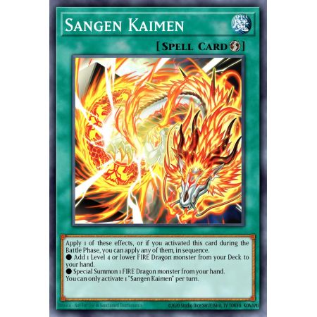 Sangen Kaimen (Secret Rare)