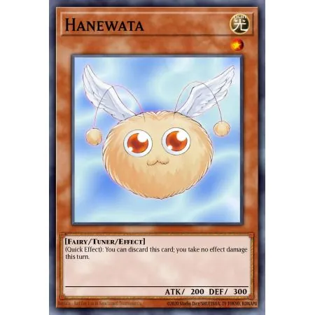 Hanewata (Common)