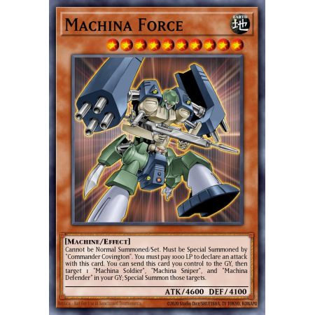 Machina Force (Common)