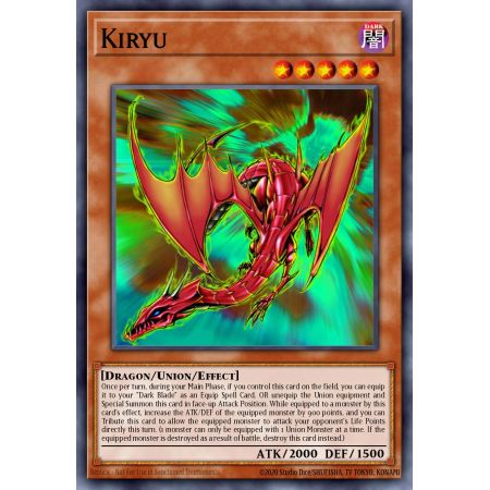 Kiryu (Common)