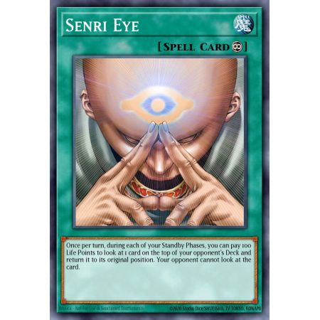 Senri Eye (Common)