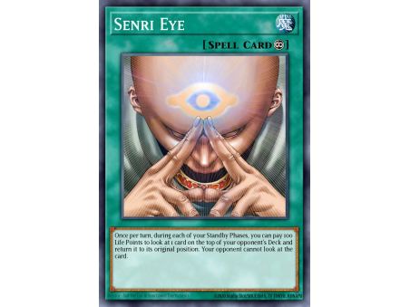 Senri Eye (Common)