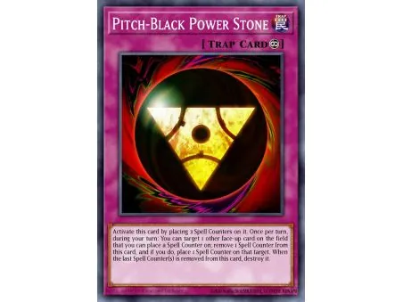 Pitch-Black Power Stone (Short Print)