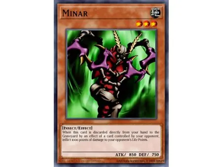 Minar (Common)