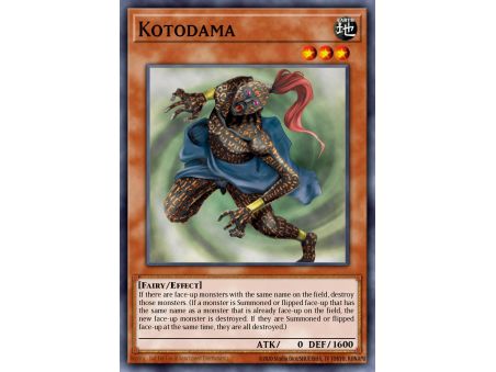 Kotodama (Common)