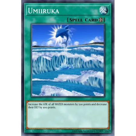 Umiiruka (Short Print)