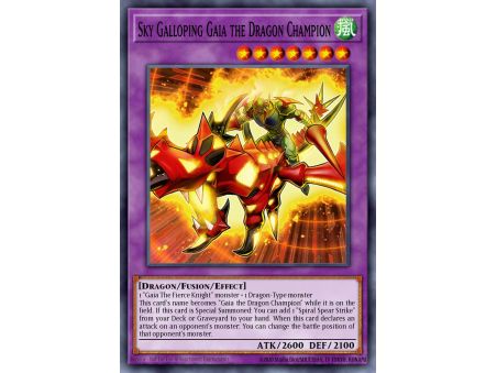 Sky Galloping Gaia the Dragon Champion (Super Rare)