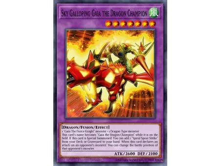 Sky Galloping Gaia the Dragon Champion (Super Rare)