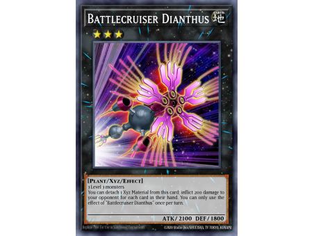 Battlecruiser Dianthus (Super Rare)
