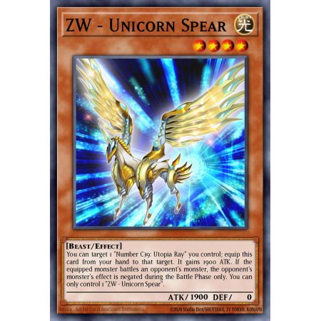 ZW - Unicorn Spear (Rare)