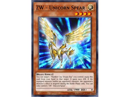 ZW - Unicorn Spear (Rare)
