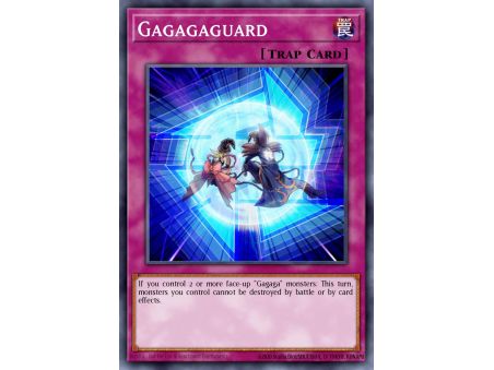 Gagagaguard (Rare)