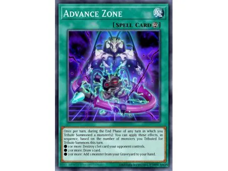 Advance Zone (Common)