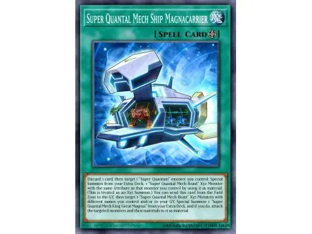 Super Quantal Mech Ship Magnacarrier (Common)