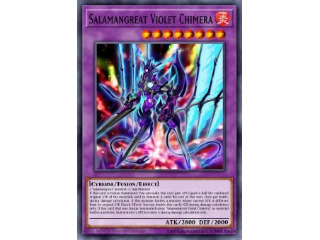 Salamangreat Violet Chimera (Super Rare)