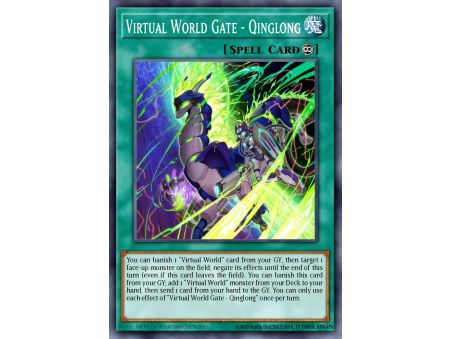 Virtual World Gate - Qinglong (Super Rare)