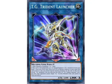 T.G. Trident Launcher (Super Rare)