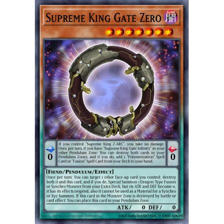 Supreme King Gate Zero (Common)