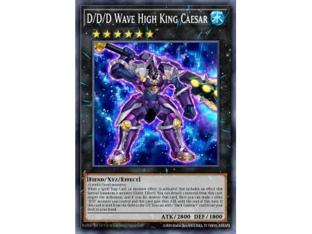 D/D/D Wave High King Caesar (Super Rare)
