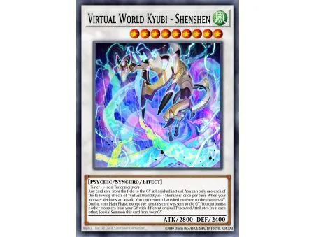 Virtual World Kyubi - Shenshen (Common)