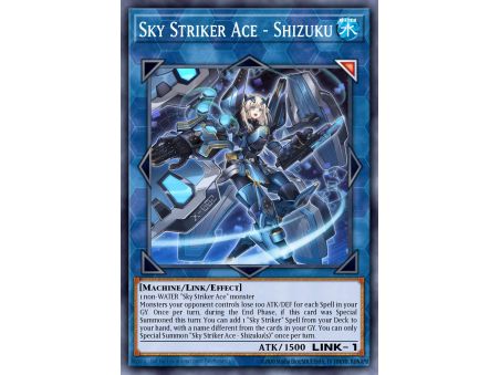 Sky Striker Ace - Shizuku (Ultimate Rare)
