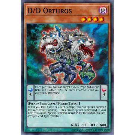 D/D Orthros (Super Rare)