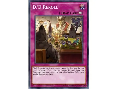 D/D Reroll (Common)