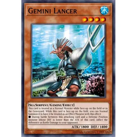 Gemini Lancer (Common)