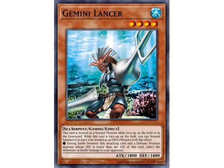 Gemini Lancer (Common)